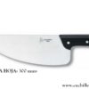 CUCHILLO PESCADERO